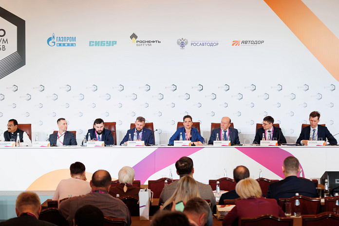 Эксперты определили планы развития дорожной отрасли в 2023 году на конференции «PRO Битум и ПБВ»