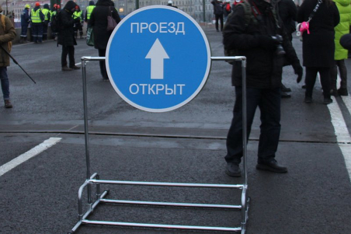 Славянский мост в Брянске открыли в тестовом режиме