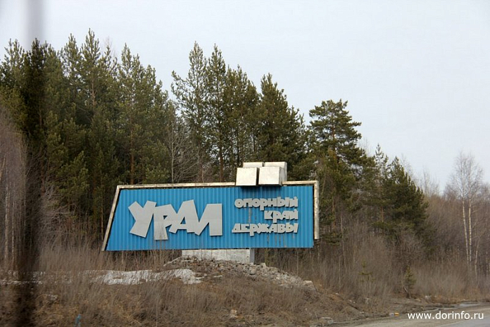 В Челябинской области 20 апреля перекроют участок трассы М-5 Урал