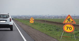 В Крыму по нацпроекту ремонтируют дорогу от трассы А-291 Таврида до Заветного