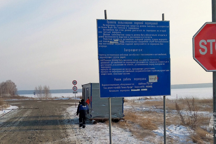 В Новосибирской области открыта ледовая переправа Спирино - Чингис