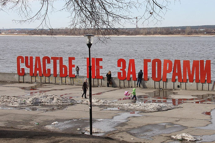 Проект строительства третьего моста через Каму в Перми готов к прохождению госэкспертизы