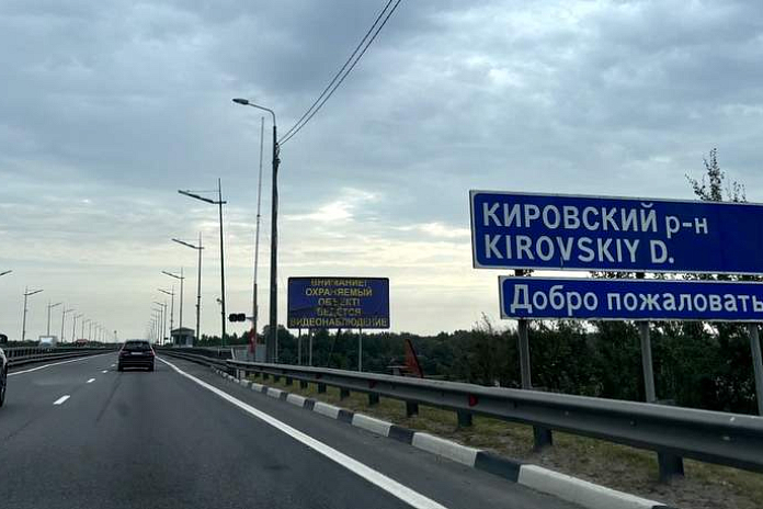 На неделю в ноябре ограничат движение по Ладожскому мосту в Ленобласти