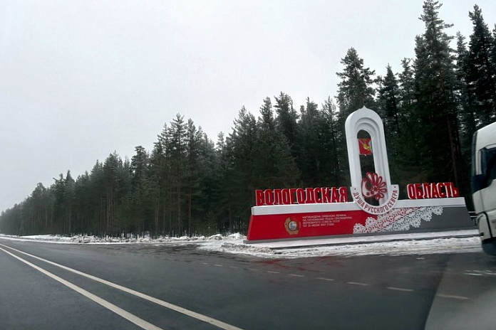 Около 130 км дорог отремонтируют в 2025 году на Вологодчине