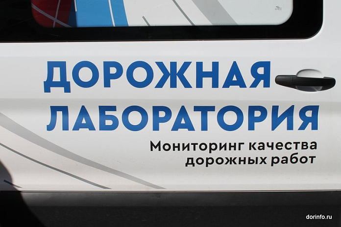 На Сахалине в этом году провели около 120 испытаний материалов и изделий для дорожных объектов