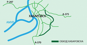 Обход Хабаровска. На Дальнем Востоке открыта скоростная платная трасса