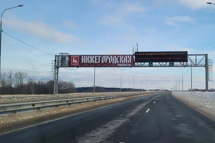 Более 1 млн проездов по трассе М-12 Восток совершили автомобилисты в майские праздники