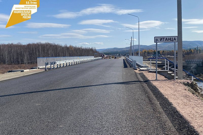 Реконструкция моста через реку Итанца в бурятском Турунтаево выполнена на 95 %