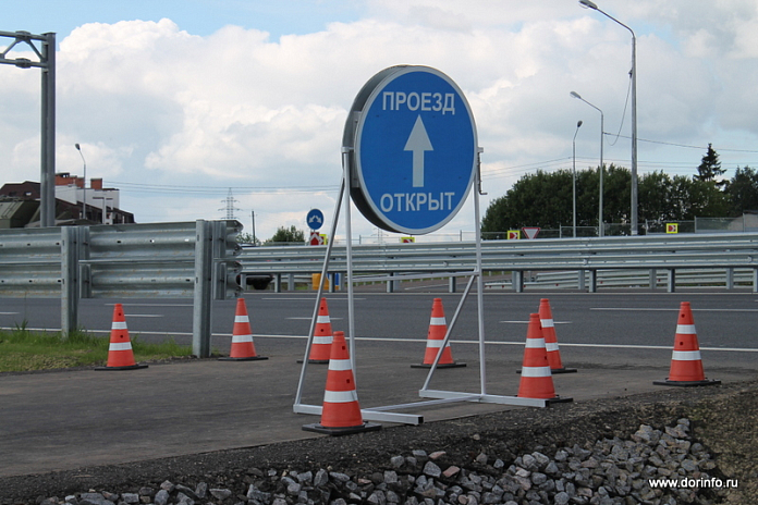 Открыли движение по мостам через реки Дьыппа и Дьабыдах в Якутии