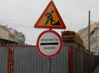 В Петербурге ограничат автомобильное движение с 16, 17 и 18 марта