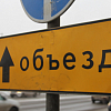 В Ленобласти 7 и 9 мая ограничат движение из-за торжественных мероприятий