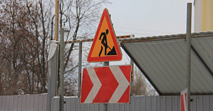 Началась подготовка к реконструкции рухнувшего моста в Подольске в Подмосковье