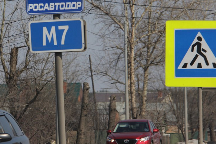 Аварийность на трассах М-7 Волга и Р-132 Золотое кольцо во Владимирской области снизилась в прошлом году