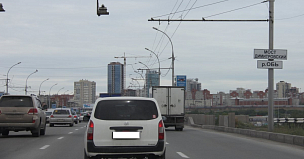 Начался ремонт Димитровского моста в Новосибирске