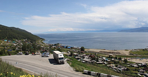 Изменения в законе «Об охране озера Байкал» позволят построить дорогу на острове Ольхон в Иркутской области