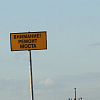 Мост через реку Клютому в Козельске Калужской области капитально ремонтируют по нацпроекту