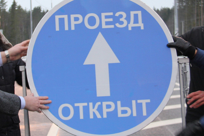 Открыли новый путепровод на Режевском тракте в Свердловской области