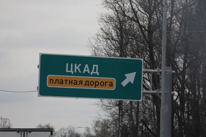 Для ЦКАД в Подмосковье создан цифровой двойник