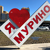 Активными темпами продолжается строительство ключевых дорожных объектов в Мурино и Кудрово в Ленобласти