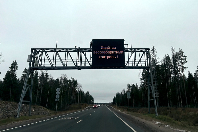 Два АПВГК установлены на дорогах в Якутии
