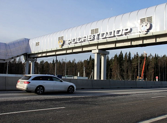 В Росавтодоре подвели итоги дорожных работ за четыре месяца 2025 года