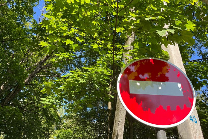 В Петербурге ограничивается движение из-за XII Международного военно-морского салона «ФЛОТ-2024»