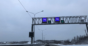 На трассе М-12 Восток в Татарстане из-за непогоды ограничена скорость движения