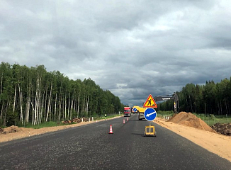 Стартовал ремонт на участке автодороги Теплое - Троекурово в Тульской области