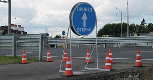 Открыт мост через реку Сейку в Чойском районе Республики Алтай