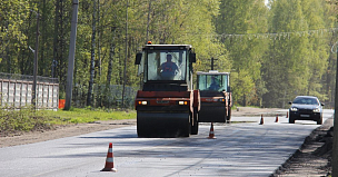 Для капремонта участка дороги Невельск - аэропорт Шахтерск на Сахалине ищут подрядчика 