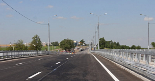 В Росавтодоре утверждены обновленные пятилетние дорожные программы Ульяновской области и Забайкалья 