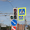 На дорогах Петербурга установят новые светофоры