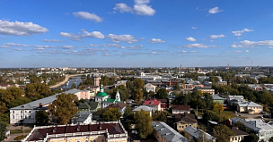 В Минтрансе РФ обсудили приоритетные дорожно-транспортные проекты Вологодчины