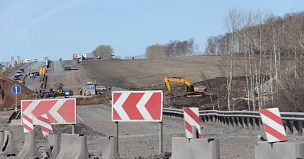 Стартовал капремонт моста через реку Кинема в Архангельской области