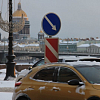 С дорог Петербурга вывезли более полумиллиона кубометров снега с начала зимы
