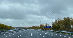 Для устройства слоев износа на участке трассы М-7 Волга в Татарстане ищут подрядчика